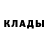 ГАШИШ гарик Mikhail Katsuba