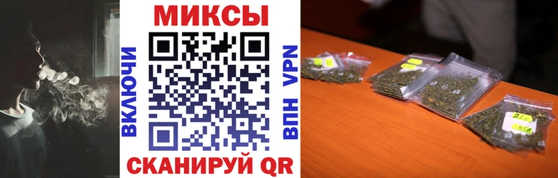 Бутират бутандиол  Купить  Ржев 