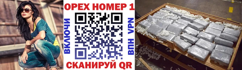 Купить где  Ржев  КОКАИН Эквадор 