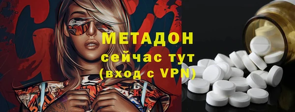бошки Кулебаки