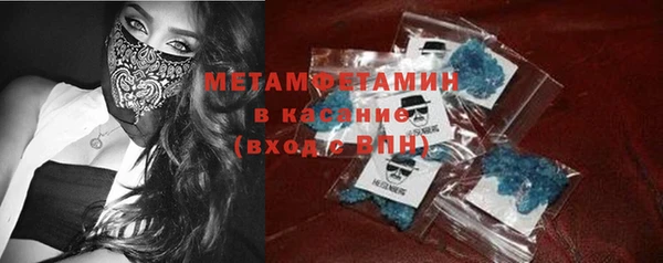бошки Кулебаки