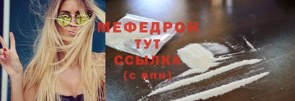 бошки Кулебаки