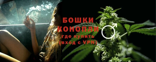 прущий лед Кукмор