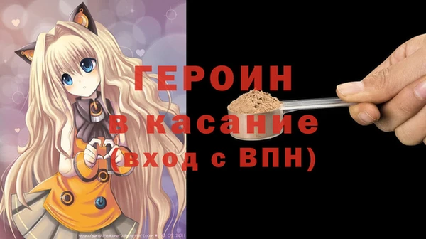 прущий лед Кукмор