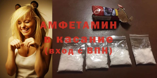 прущий лед Кукмор