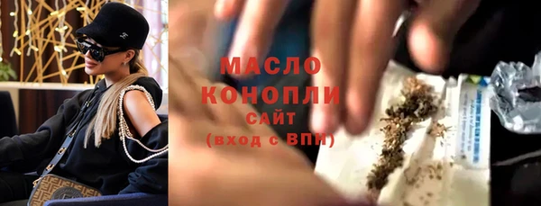 бошки Кулебаки