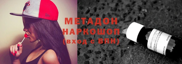 бошки Кулебаки