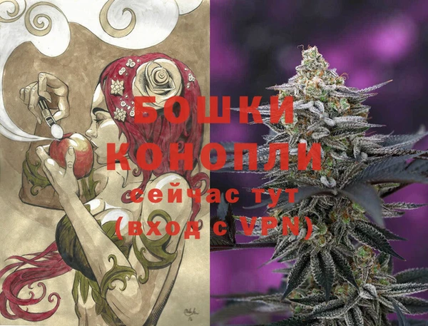 марки nbome Куйбышев