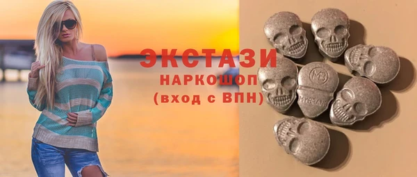 бошки Кулебаки