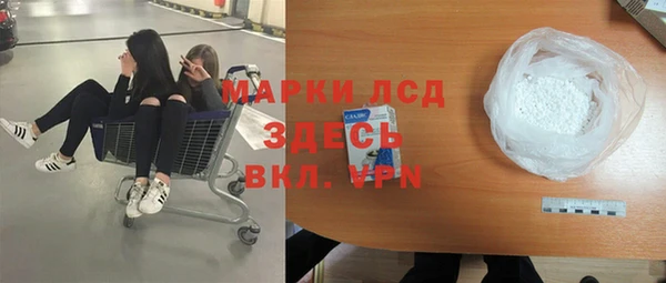 прущий лед Кукмор