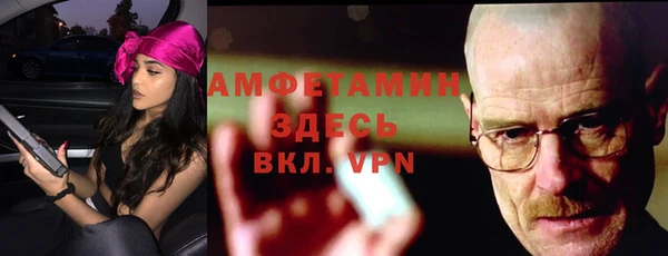 бошки Кулебаки