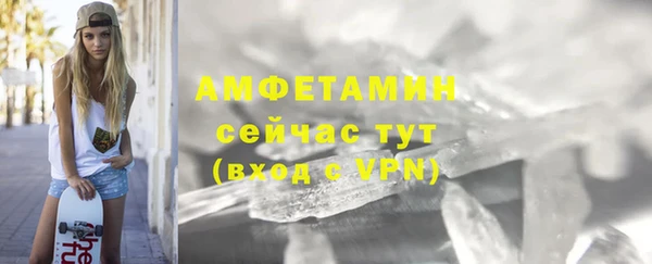 прущий лед Кукмор