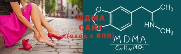 прущий лед Кукмор