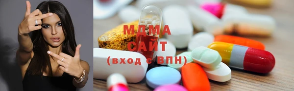 бошки Кулебаки