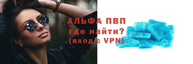 прущий лед Кукмор