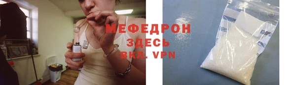 бошки Кулебаки
