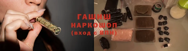 бошки Кулебаки