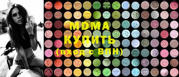 прущий лед Кукмор