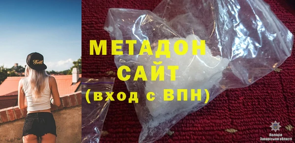бошки Кулебаки