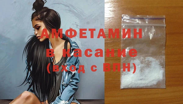 марки nbome Куйбышев