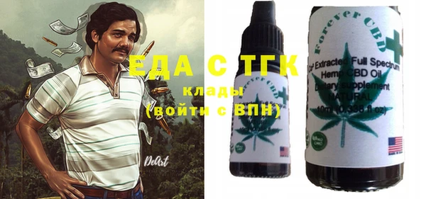 прущий лед Кукмор