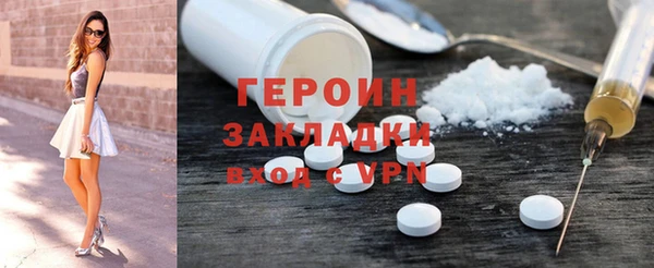 прущий лед Кукмор