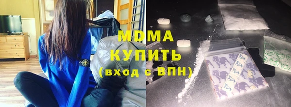 бошки Кулебаки